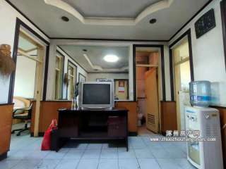 35fI҈@ С^(q) ϱ gǌС췿 